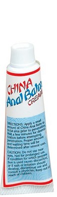 China Anal Balm